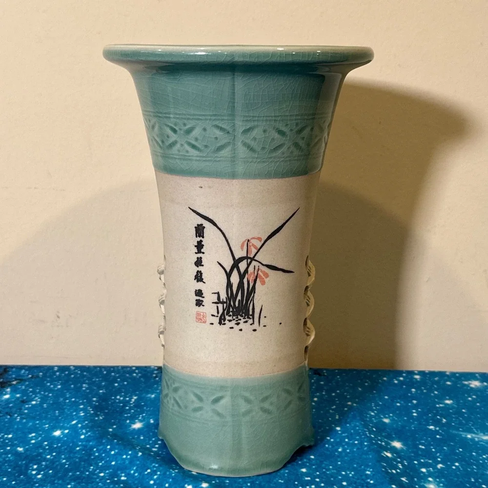 Vintage Korean Celadon Orchid Pot Crackle Glaze Hand Painted Ceramic Vase 10in